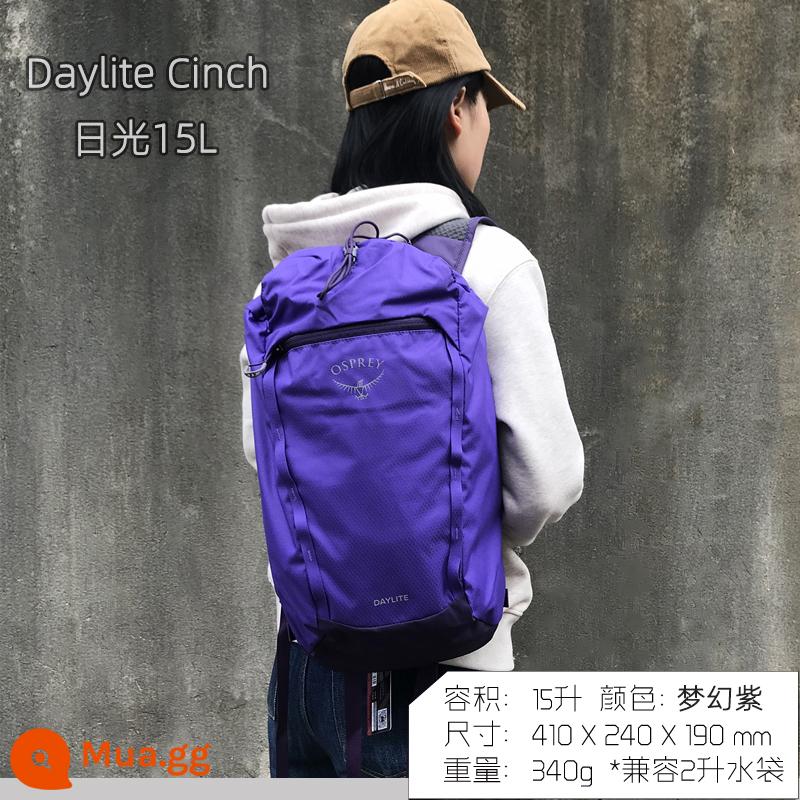 Kitty Osprey Daylite Sunlight 20L Ba lô du lịch ngoài trời dành cho người đi làm trong thành phố Túi leo núi thể thao - Tím 15 lít