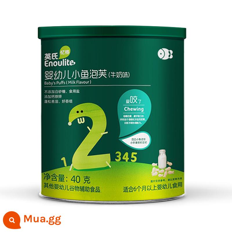 Đồ ăn nhẹ cho bé của Ying cá phồng bé không thêm đường đậu hòa tan cho bé cửa hàng hàng đầu cửa hàng chính thức của Anh - [1 lon] Cá viên (Vị sữa) 40g