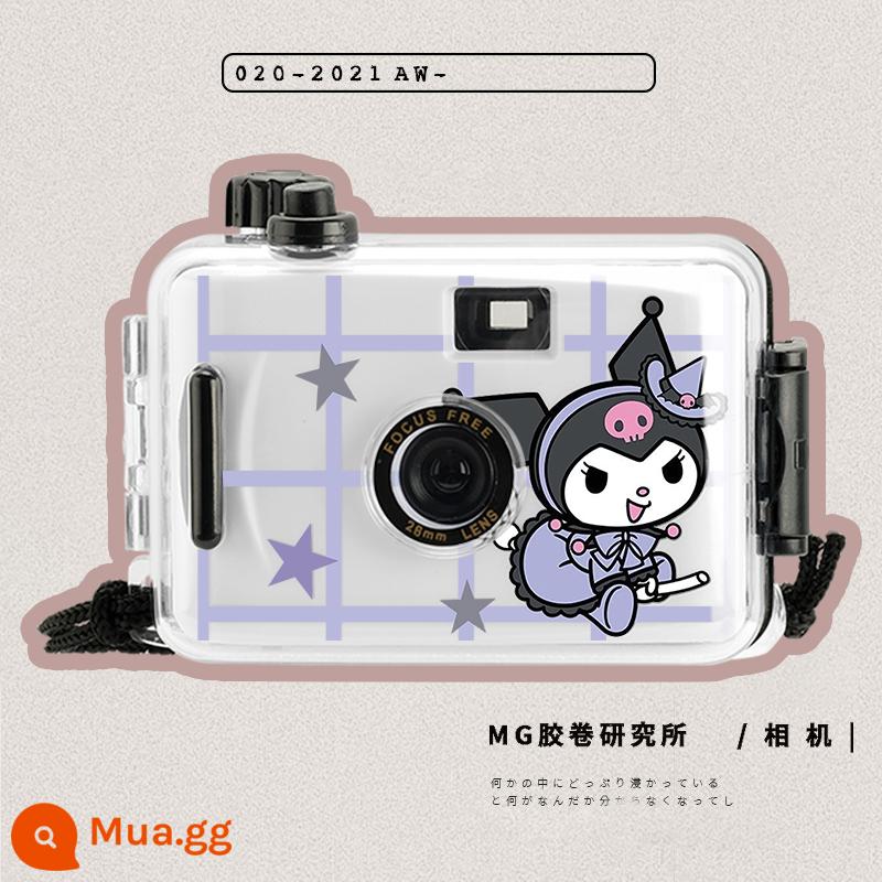 Đánh lừa máy ảnh phim không Polaroid phim cổ điển quà tặng sinh viên trẻ em máy ảnh máy ảnh nhỏ di động - kulomi