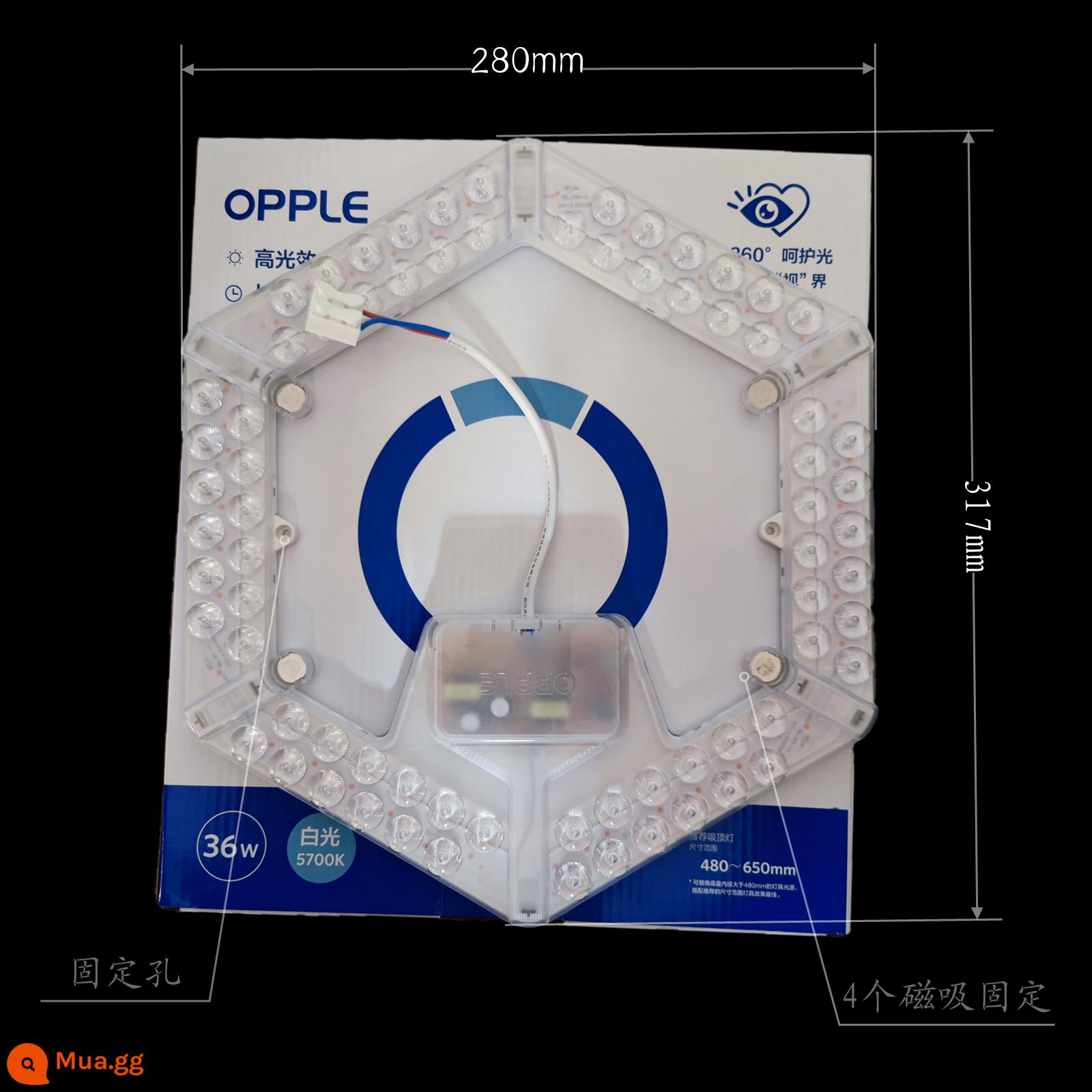 OPPLE op lighting 2D đèn YDW21 bốn chân vuông 10w21W28W38W đèn tiết kiệm năng lượng ba chân bướm - Đèn LED decal dán 36w ánh sáng trắng đường kính 32.4