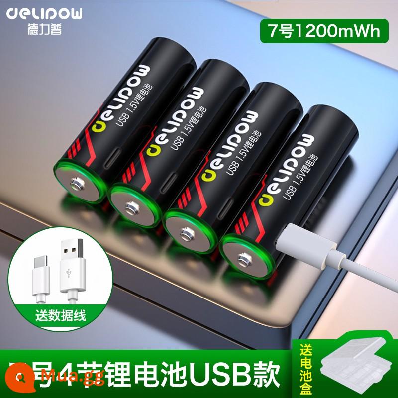 Delipu số 5 pin sạc lithium aa dung lượng lớn USB sạc nhanh 1.5v máy đo huyết áp khóa cửa tay cầm chuột chuyên dụng - Số 7 1200mWh*4 cell [Loại cáp USB] Pin lithium 1,5V