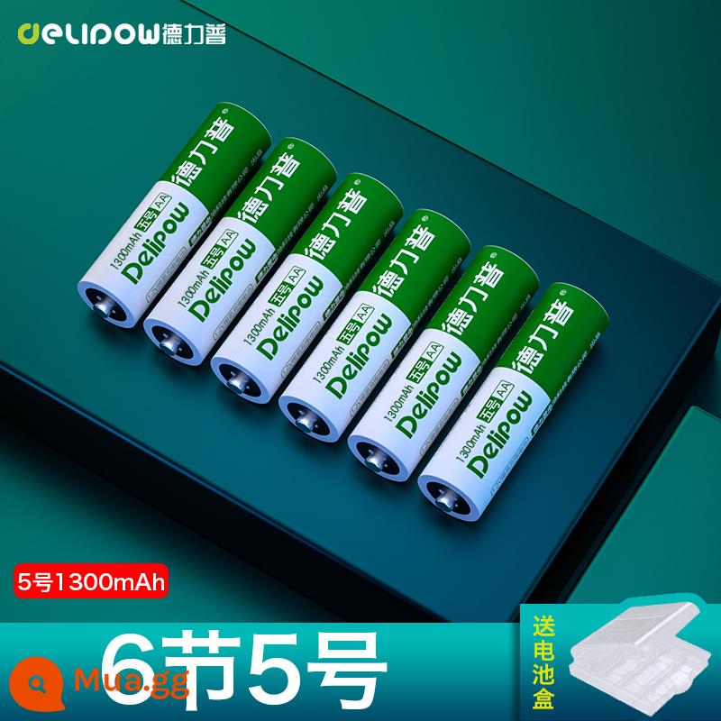 Bộ đồ chơi pin sạc Delipu số 5 công suất lớn số 57 sạc đa năng aa 1.2v Ni-MH số 7 - Số 5 1300 mAh * 6 cell [hộp lưu trữ miễn phí ★ không có bộ sạc]