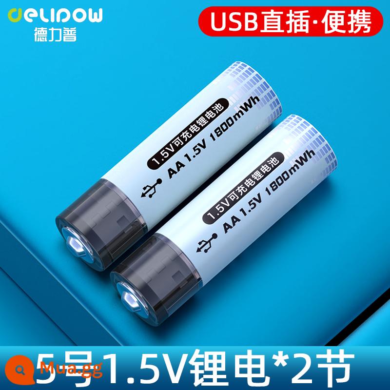 Delipu số 5 pin sạc lithium aa dung lượng lớn USB sạc nhanh 1.5v máy đo huyết áp khóa cửa tay cầm chuột chuyên dụng - Số 5 1800mWh*Pin lithium 2 cell [Phích cắm trực tiếp USB 1,5V]