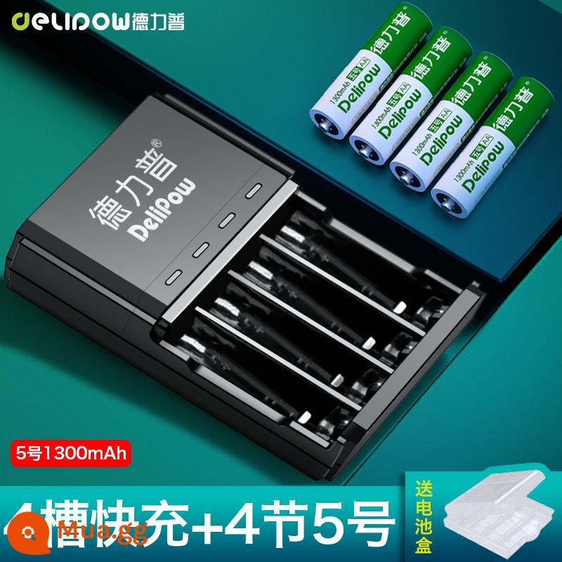 Bộ đồ chơi pin sạc Delipu số 5 công suất lớn số 57 sạc đa năng aa 1.2v Ni-MH số 7 - Sạc nhanh 4 khe + Số 5 1300 mAh * 4 cell [sạc nhanh ra đèn]