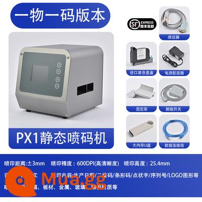 Baoliantai ngày sản xuất nhỏ nhãn giá máy in phun thông minh mực khô nhanh máy mã hóa laser tự động - PX1PRO một thứ, một phiên bản mã Hộp mực 25,4MM PX1PRO một thứ, một phiên bản mã