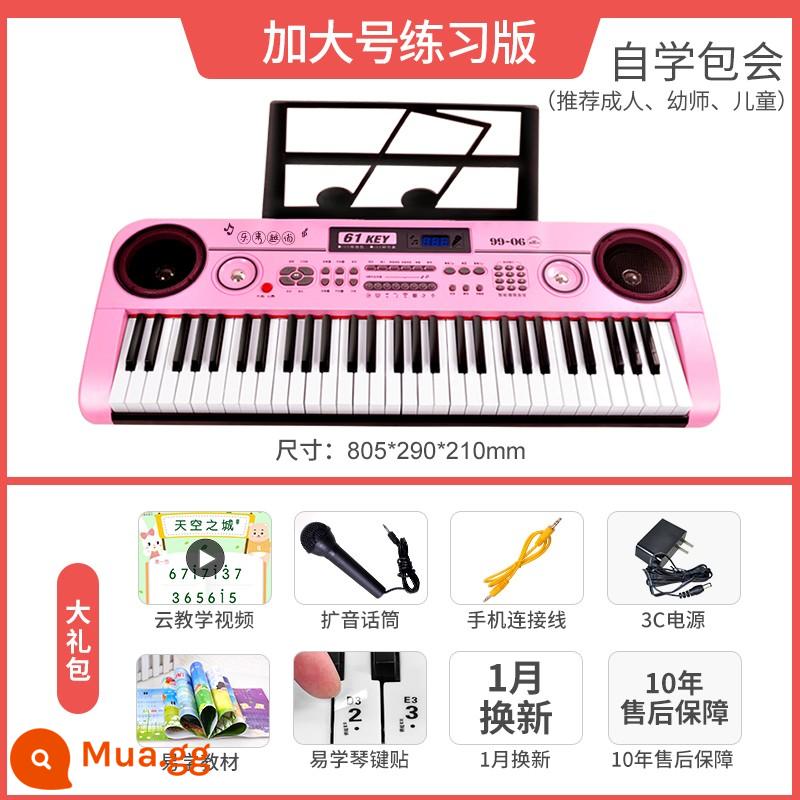 Đàn piano điện tử dành cho trẻ em xinh xắn dành cho người lớn mới bắt đầu chơi với micro Đồ chơi bé gái đàn piano đa chức năng tại nhà - Màu hồng: Bàn phím điện tử có cảm giác búa cực lớn