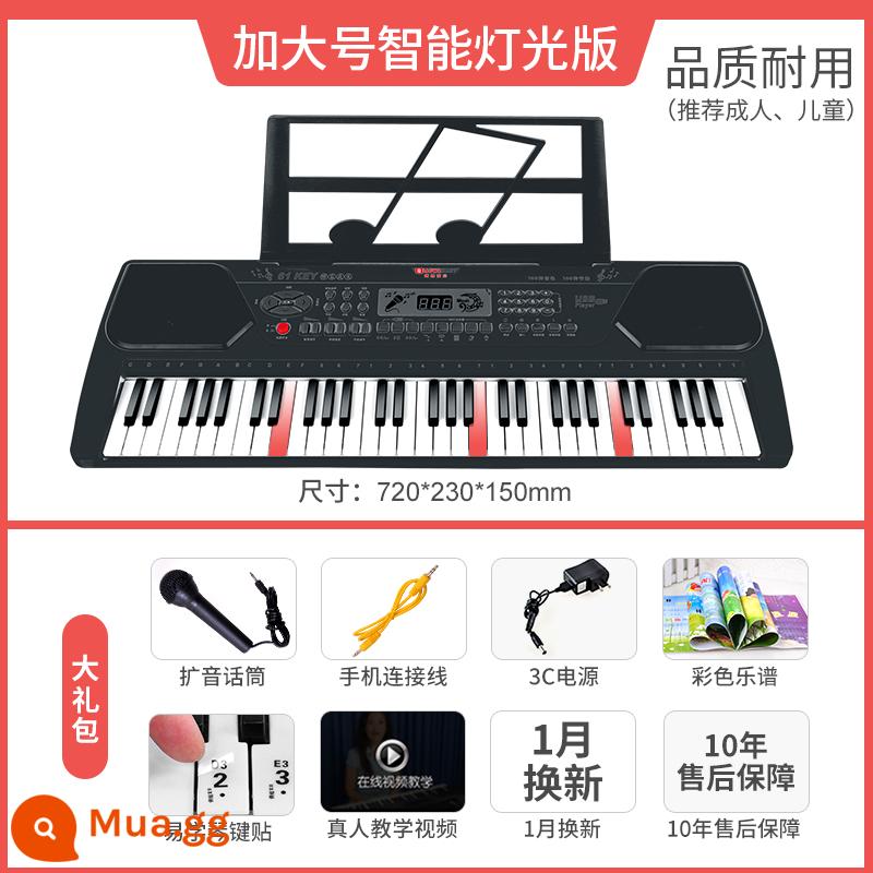 Đàn piano điện tử dành cho trẻ em xinh xắn dành cho người lớn mới bắt đầu chơi với micro Đồ chơi bé gái đàn piano đa chức năng tại nhà - [Đèn thông minh] Đen: Bàn phím điện tử lớn