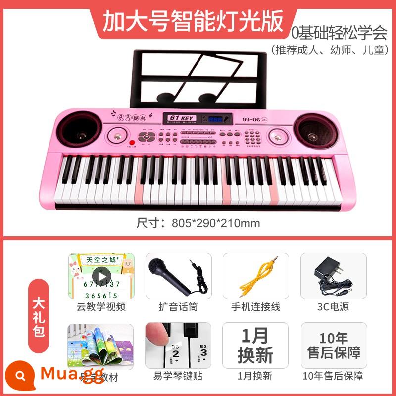 Đàn piano điện tử dành cho trẻ em xinh xắn dành cho người lớn mới bắt đầu chơi với micro Đồ chơi bé gái đàn piano đa chức năng tại nhà - [Chiếu sáng thông minh]Bột: Bàn phím điện tử có cảm giác búa cực lớn