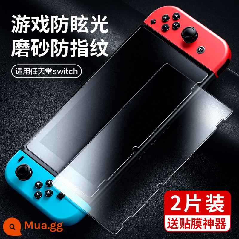 Flash Magic phù hợp cho phim cường lực Nintendo Switch SwitchOLED mờ NS chống ánh sáng xanh Switchlite HD toàn màn hình OLED phiên bản tuổi thọ pin ns dải phim chống va chạm màn hình bảng điều khiển trò chơi - Switch [Fine Matte - E-Sports Feel] 2 mảnh tạo tác miễn phí * 6,2 inch