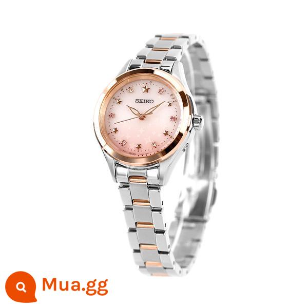 Đồng hồ Seiko nữ Seiko dòng SELECTION năng lượng ánh sáng sóng thời trang dễ thương SWFH117/118/119 - SWFH120