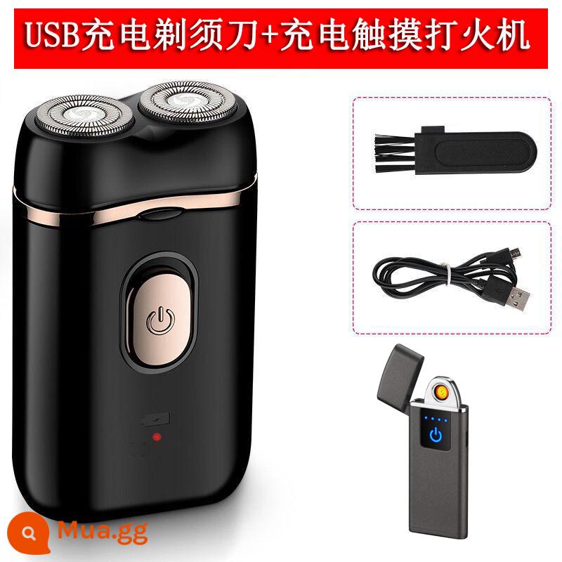 Máy cạo râu điện mini thông minh và tiện lợi Máy cạo râu sạc USB có thể giặt được Máy cạo râu đa năng cho nam giới - Máy cạo râu điện 118 + bật lửa cảm ứng có thể sạc lại