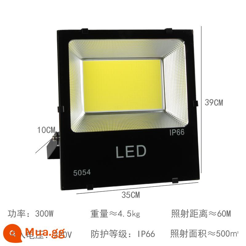 Đèn pha LED 100W ngoài trời chống thấm nước tiêu điểm sân vận động Đèn pha 5054 Đèn pha COB màu 50 watt - Model COB độ sáng cao 300W (ánh sáng trắng)