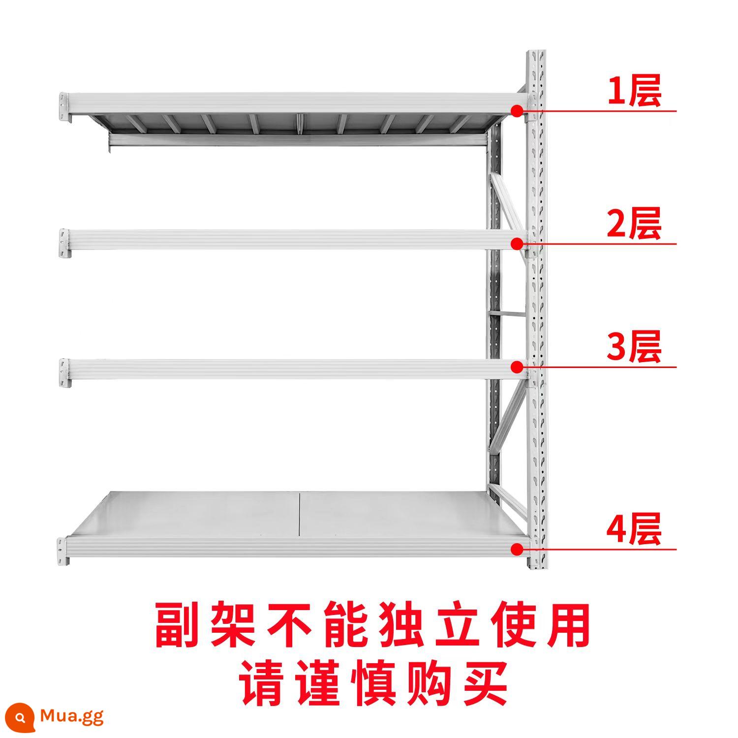 Giá kệ kho hàng giá kho nhiều tầng tháo lắp kho quần áo điều chỉnh kệ kho hàng nặng siêu tốc nhiều tầng - Khung phụ bốn lớp màu trắng xám không thể sử dụng một mình