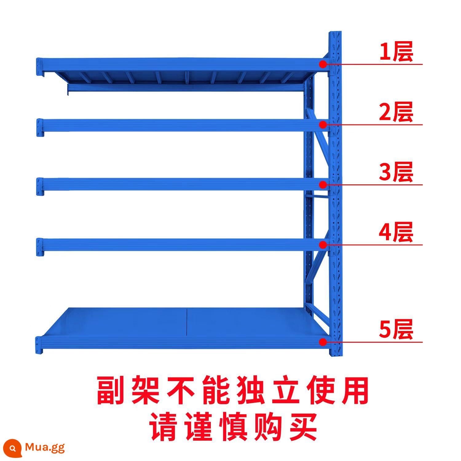 Giá kệ kho hàng giá kho nhiều tầng tháo lắp kho quần áo điều chỉnh kệ kho hàng nặng siêu tốc nhiều tầng - Không thể sử dụng khung phụ năm lớp màu xanh lam một mình