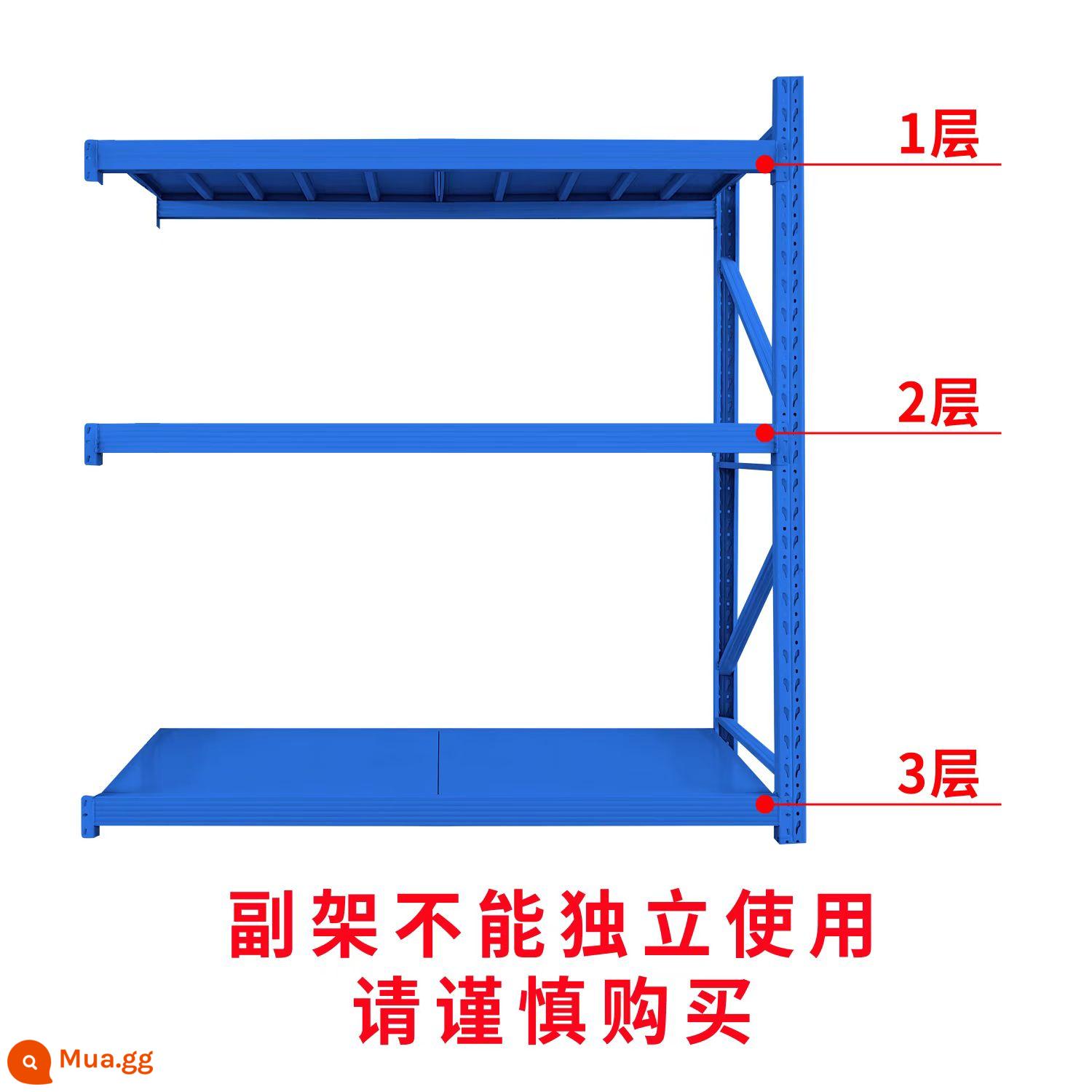 Giá kệ kho hàng giá kho nhiều tầng tháo lắp kho quần áo điều chỉnh kệ kho hàng nặng siêu tốc nhiều tầng - Khung phụ ba lớp màu xanh không thể được sử dụng một mình