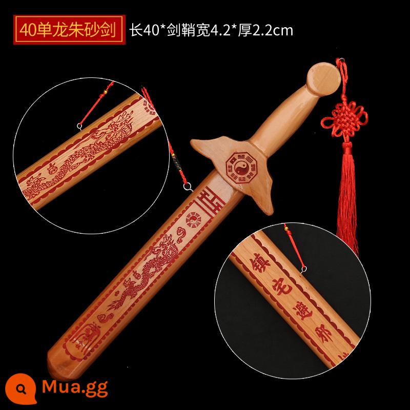 Gỗ đào nguyên chất thanh kiếm mặt dây chuyền handmade chu sa nguyên chất gỗ đào chu sa bảy sao thanh kiếm sấm thanh kiếm gỗ đào thanh gỗ - Mô hình Cinnabar--thanh kiếm gỗ đào 40 cm [tóc thẳng]