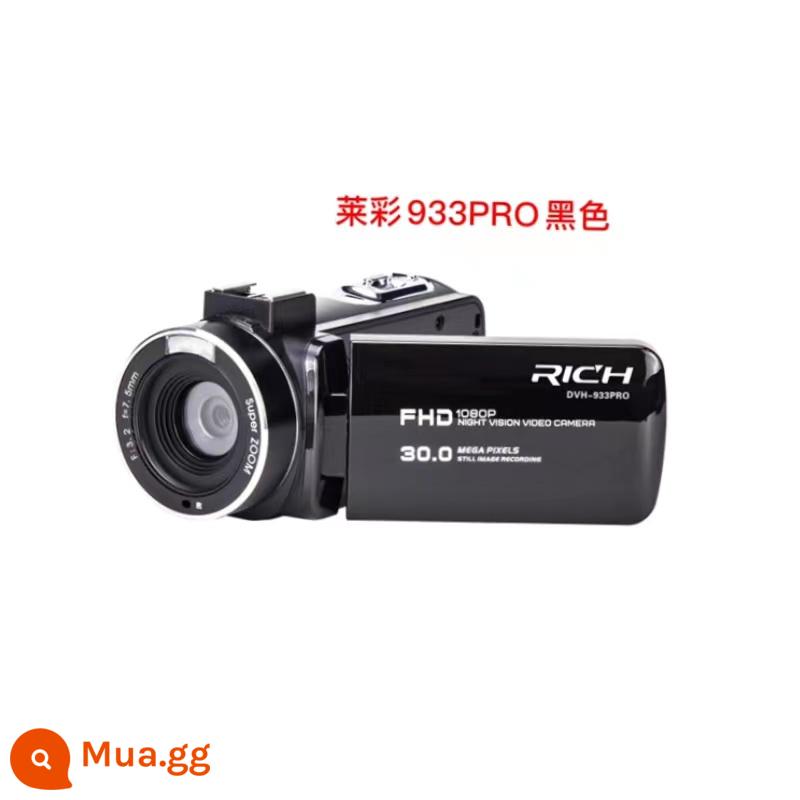 Máy ảnh retro Đầu ghi video DV Boka Máy ảnh VIMX HD 4K Xiaohongshu quay video vlog - đen