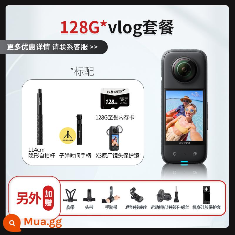 X3 spot Insta360/Shadow Stone MỘT X2 X3 chuyển động toàn cảnh đầu máy chống rung đi máy ảnh Vlog - MỘT X3 128G gói ghi VLOG