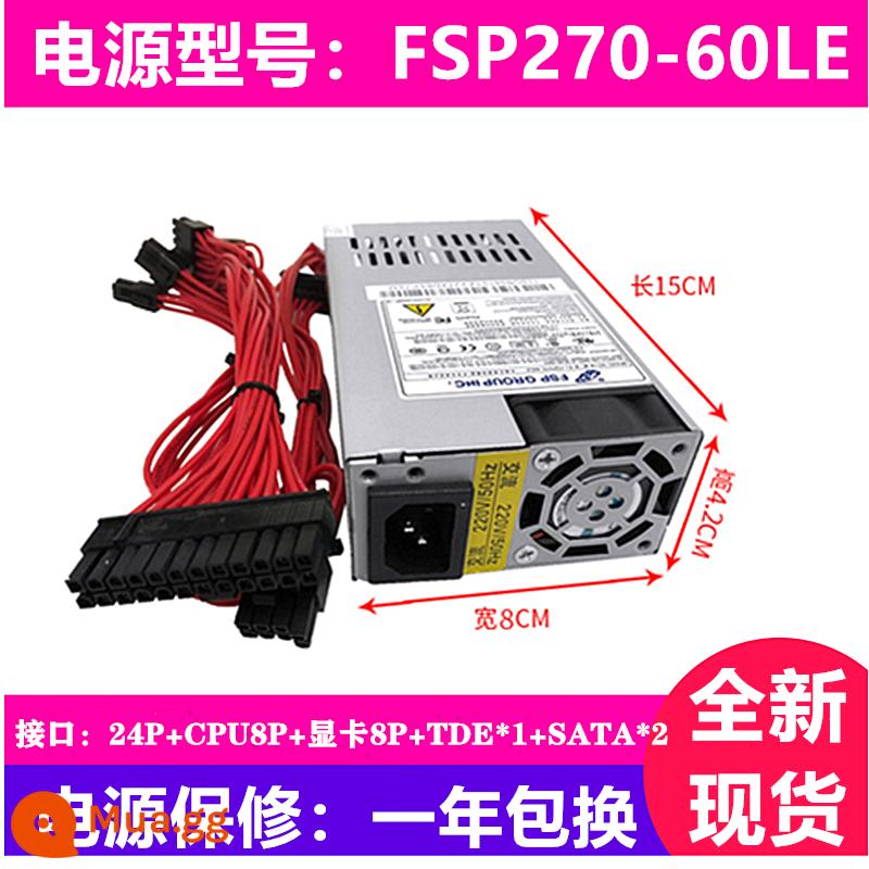 Bộ nguồn 1U mới FSP270-60LE Bộ nguồn im lặng FLEX Tất cả bộ chuyển đổi NAS máy tính tiền - màu xanh lá