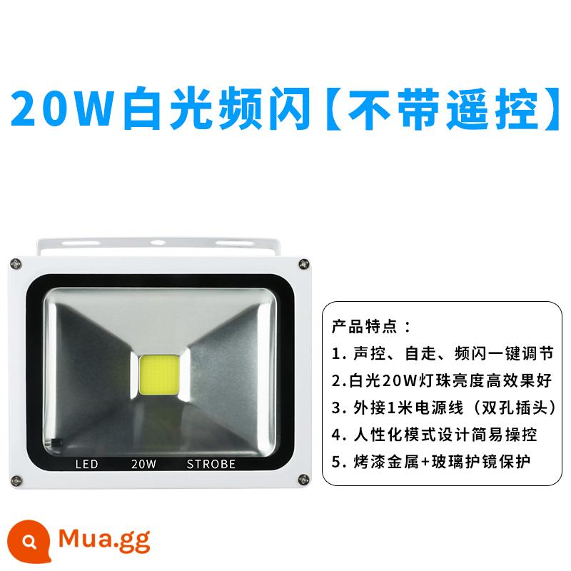 Ktv đèn flash thủy tinh điều khiển bằng giọng nói led ánh sáng nhấp nháy ánh sáng bùng nổ ánh sáng đầy màu sắc thanh ánh sáng ánh sáng sân khấu ánh sáng hộp đêm ký túc xá ánh sáng bungee thủy tinh ánh sáng nhấp nháy thanh rõ ràng bầu không khí sàn nhảy bầu không khí ánh sáng - Đèn nhấp nháy trắng 20W [với dây nguồn dài 1 mét]