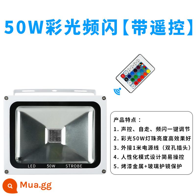 Ktv đèn flash thủy tinh điều khiển bằng giọng nói led ánh sáng nhấp nháy ánh sáng bùng nổ ánh sáng đầy màu sắc thanh ánh sáng ánh sáng sân khấu ánh sáng hộp đêm ký túc xá ánh sáng bungee thủy tinh ánh sáng nhấp nháy thanh rõ ràng bầu không khí sàn nhảy bầu không khí ánh sáng - Đèn nhấp nháy màu 50W [có điều khiển từ xa]