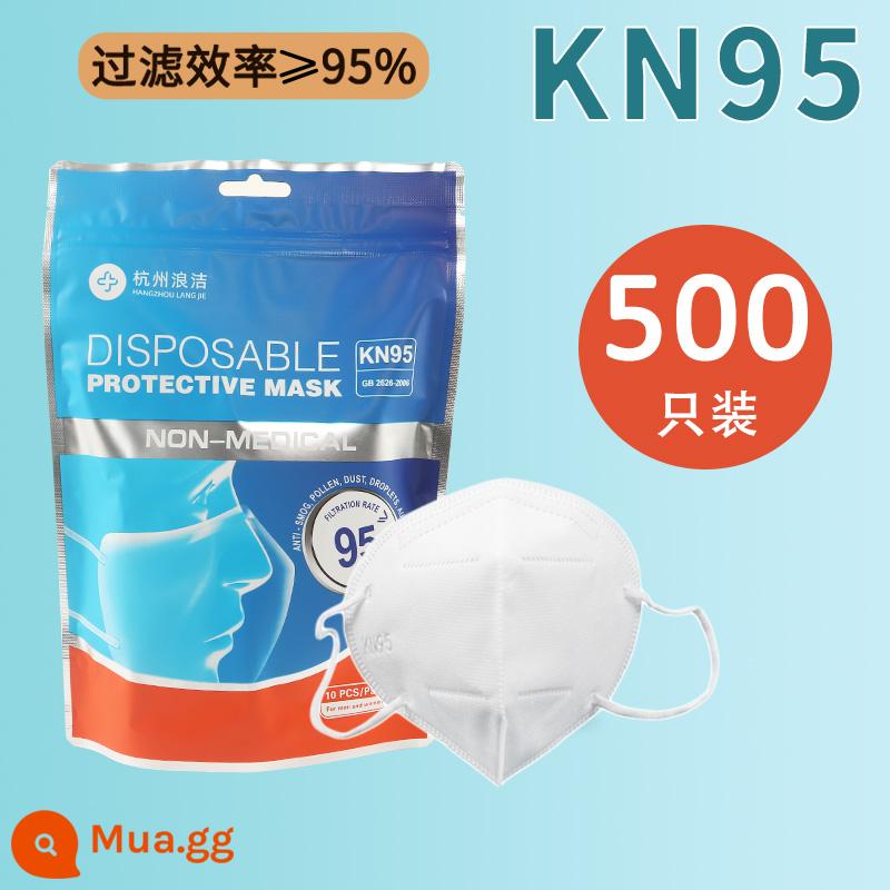 KN95 Mặt nạ phòng chống bụi Công nghiệp và không khí thoáng khí có thể thấm 3D BÀI VIẾT 3D - [kn95] 500 chiếc - năm lớp bảo vệ, sẵn sàng vận chuyển