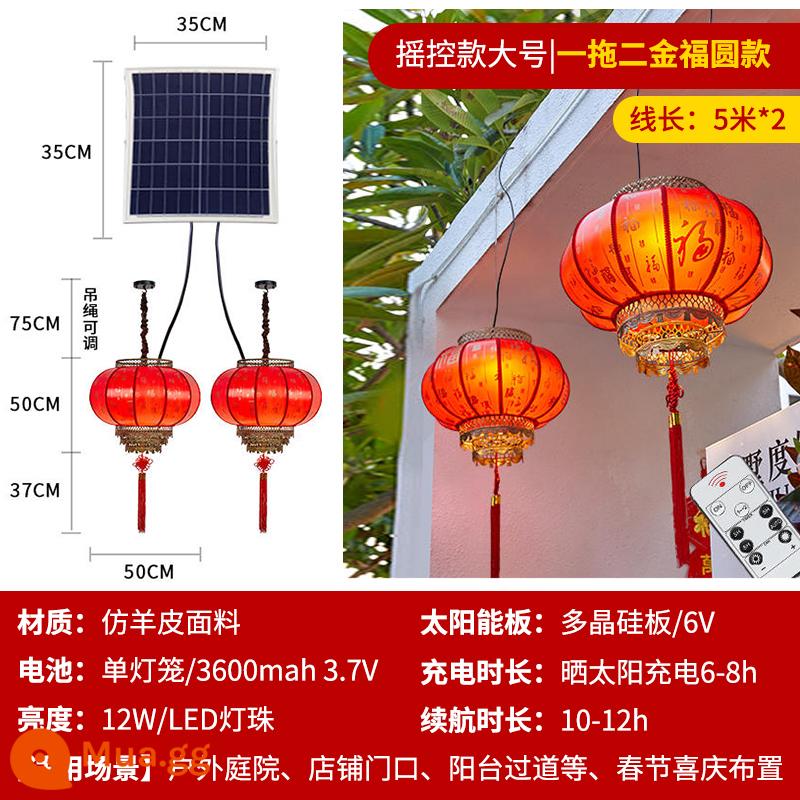 Đèn Lồng 2024 Năng Lượng Mặt Trời Mới Đèn Lồng Đỏ Năm Mới Lễ Hội Mùa Xuân Ngoài Trời Chống Nước Nhà Ban Công Trang Trí Cung Hoàng Đạo Vật Trang Trí - Một đến hai đèn lồng tròn năng lượng mặt trời 50CM