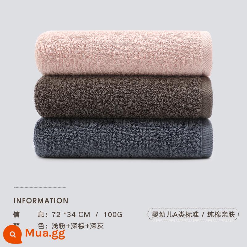 Khăn mặt Jie Liya 3 cái cotton nguyên chất Tân Cương mềm mại rửa mặt tắm hộ gia đình thấm nước nam nữ khăn mặt cotton khổ lớn - Hồng nhạt + nâu đậm + xám đậm [độ xoắn yếu sẽ không cứng sau khi giặt lâu]