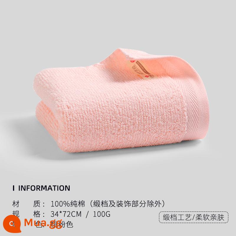 Khăn mặt Jie Liya 3 cái cotton nguyên chất Tân Cương mềm mại rửa mặt tắm hộ gia đình thấm nước nam nữ khăn mặt cotton khổ lớn - Dải đơn màu hồng tiềm ẩn [có sẵn cho bà bầu và trẻ sơ sinh]