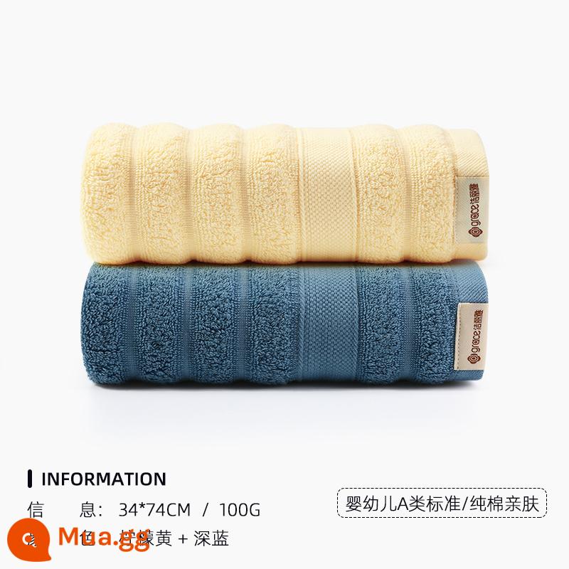 Khăn mặt Jie Liya 3 cái cotton nguyên chất Tân Cương mềm mại rửa mặt tắm hộ gia đình thấm nước nam nữ khăn mặt cotton khổ lớn - Vàng chanh + xanh yên tĩnh