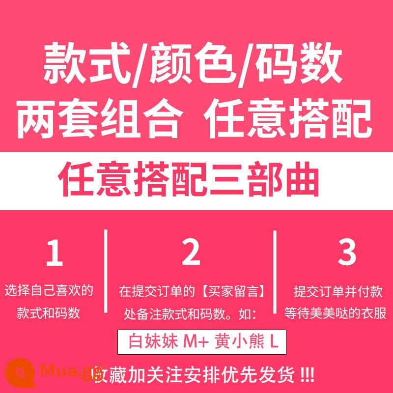 Quần short ngắn tay cotton nguyên chất giản dị đồ thể thao phù hợp với nữ mùa hè 2022 mới kích thước lớn rời thời trang hai mảnh hợp thời trang - Nhận xét tin nhắn sắp xếp thứ tự miễn phí của H