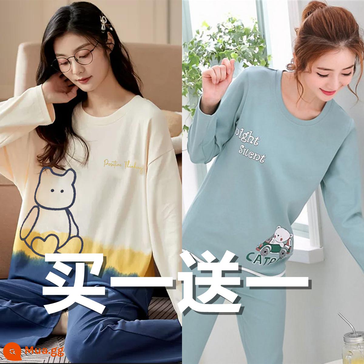 Bộ đồ ngủ nữ xuân thu đông 2023 mới dài tay cotton size lớn 100% cotton phục vụ tại nhà phù hợp với mùa đông - Xing96118+xe xanh