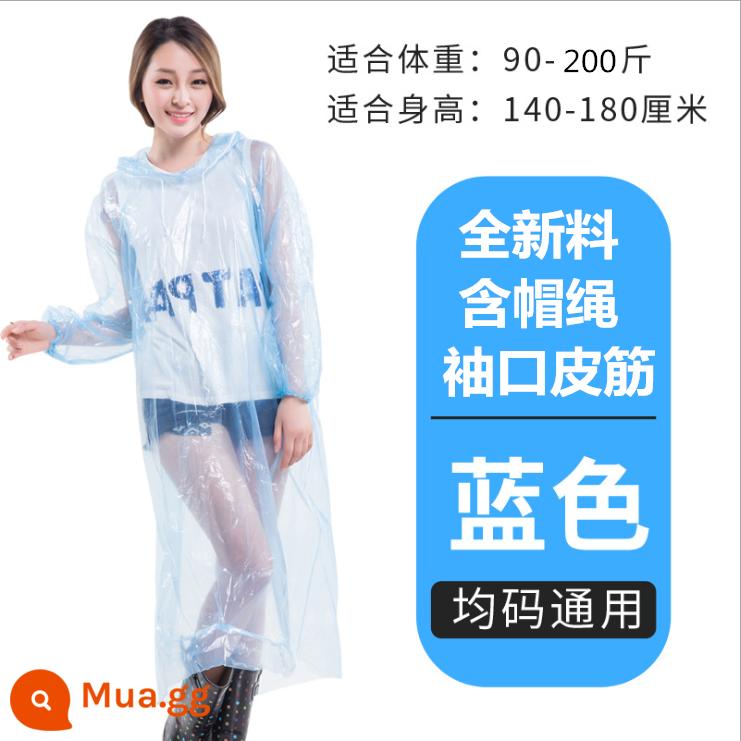 Đợt hàng. Áo mưa người lớn trẻ em dày dặn áo mưa di động nam nữ poncho ngoài trời phù hợp với LGO tùy chỉnh - Dây cao su dây mui xe 6 dây cực dày màu xanh