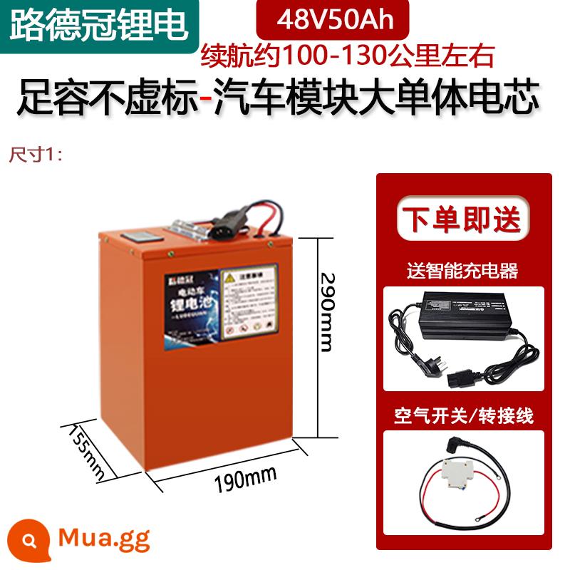 Xe máy điện giao xe Ningde BYD 48v72v60 volt ba bốn bánh sắt lithium phosphate pin lithium dung lượng lớn - 48V50Ah (tuổi thọ pin tham khảo 100-130 km)