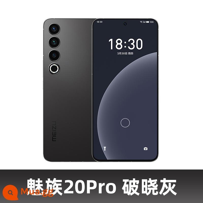 Meizu/Meizu 20 PRO chính thức điện thoại di động 5G chính hãng đầy đủ trò chơi dành cho sinh viên Netcom điện thoại di động hàng đầu mẫu mới - Meizu 20Pro [Xám bình minh]