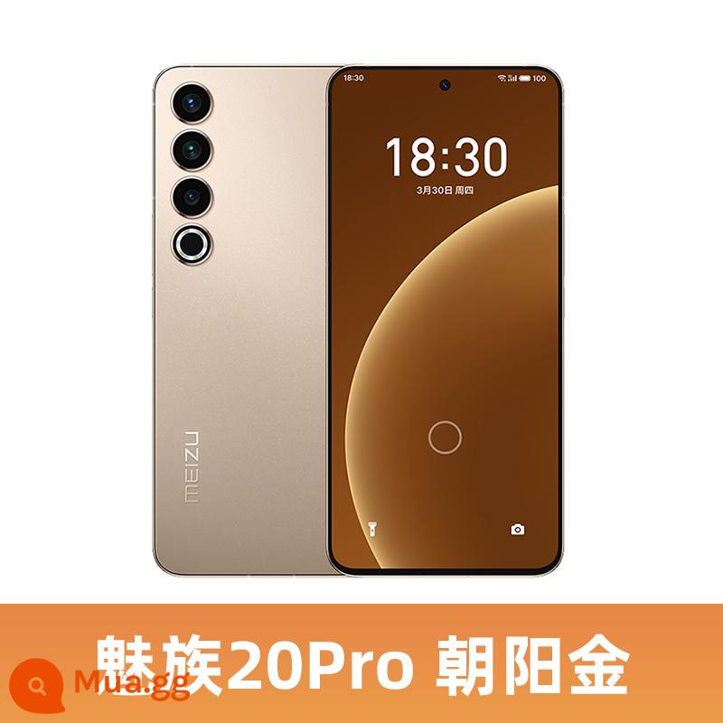 Meizu/Meizu 20 PRO chính thức điện thoại di động 5G chính hãng đầy đủ trò chơi dành cho sinh viên Netcom điện thoại di động hàng đầu mẫu mới - Meizu 20Pro [Triều Dương Vàng]