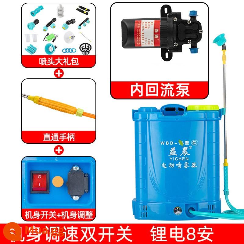 Máy phun điện nông nghiệp cao áp loại mới pin lithium sạc thông minh ba lô máy phun thuốc trừ sâu máy phun - Model pin lithium bộ điều tốc 18 lít [được trang bị bơm cao áp