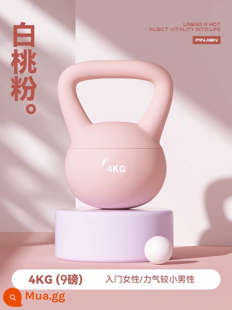 Mềm Kettlebell Nữ Tập Thể Hình Tại Nhà Ấm Siêu Tốc Quả Tạ Thể Thao Chuyên Nghiệp Tập Thể Hình Giảm Cân Hiện Vật Sóc 8 10Kg - [Mục cơ bản] Bột đào trắng 4kg/9 pound