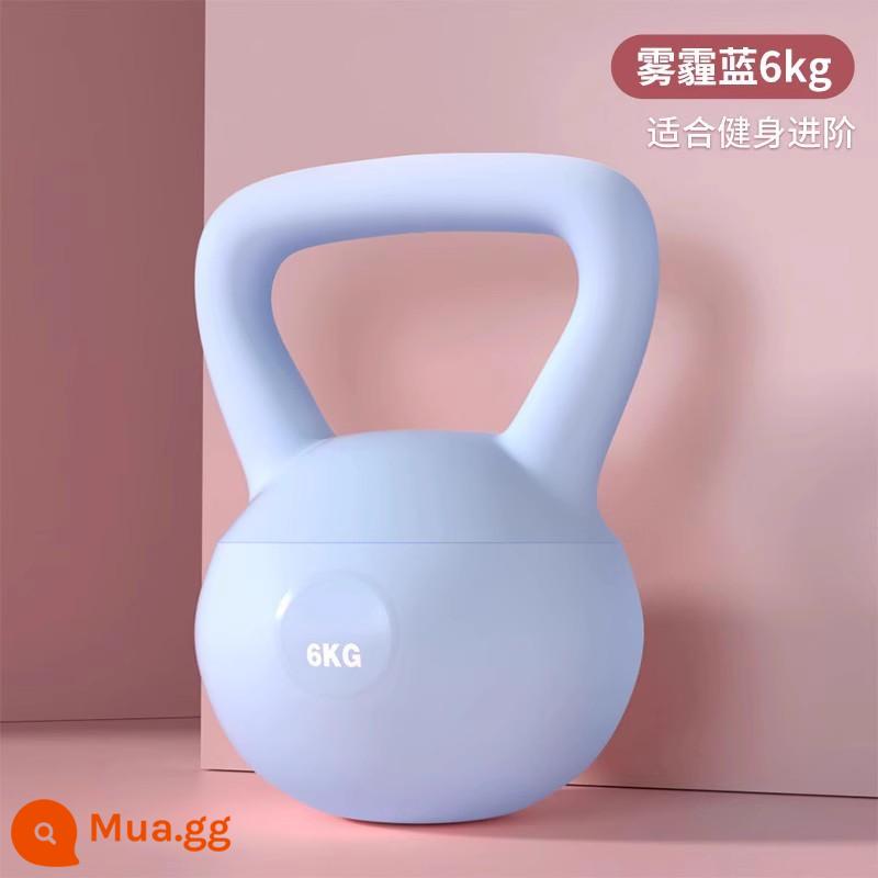 Pinjian Kettlebell Nữ Tập Thể Dục Tại Nhà Quả Tạ Huấn Luyện Mông Hiện Vật Chuyên Nghiệp Kettlebell Quả Tạ Thiết Bị - Chuông mềm màu xanh lam [6kg] định hình cơ thể, mười lăm phút mỗi ngày để có được mông đào 12