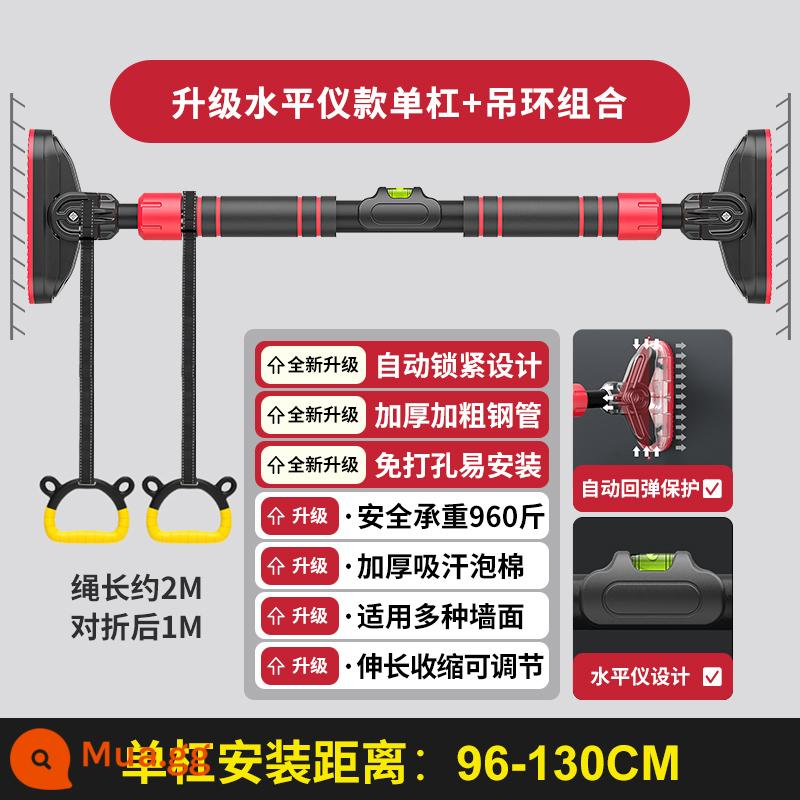 Thanh ngang trên cửa hộ gia đình trong nhà thiết bị tập thể dục kéo lên khung cửa gia đình trẻ em treo tường vòng không đục lỗ - Tải trọng 1080kg 96-130cm [Đế bật TPR + bộ vòng nâng]