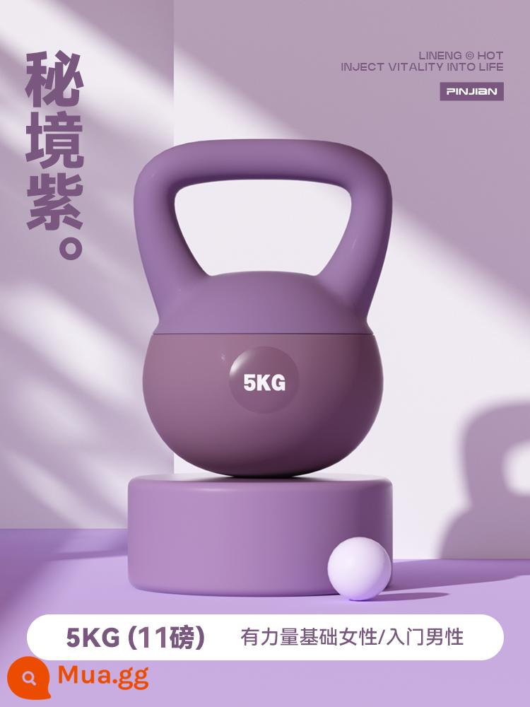 Mềm Kettlebell Nữ Tập Thể Hình Tại Nhà Ấm Siêu Tốc Quả Tạ Thể Thao Chuyên Nghiệp Tập Thể Hình Giảm Cân Hiện Vật Sóc 8 10Kg - [Người Mới Bắt Đầu Tạo Hình]5kg/11 lbs-Tím Bí Mật