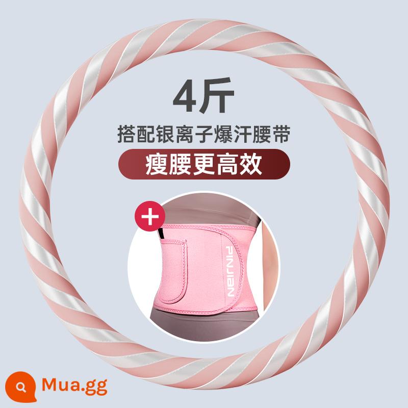 Hula Hoop săn chắc bụng, giảm cân, tạo tác giảm béo eo bụng, miếng bọt biển cứng đặc biệt thể dục nữ không làm đau eo 10 pound - 4 cân/đai thấm mồ hôi ion trắng hồng + bạc (luyện lâu không sợ đau/đốt mỡ giảm cân hiệu quả) (luyện lâu không sợ gói đau)