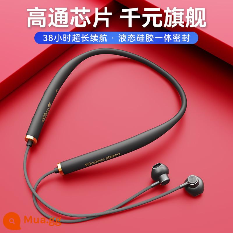 Sony áp dụng tai nghe Bluetooth cao cấp không dây đeo cổ kiểu in-ear 2022 chống ồn mới dành cho chạy bộ thể thao - Loại bán trong tai màu xám giữa các vì sao [chip Qualcomm của Hoa Kỳ + vòng đệm silicon lỏng]