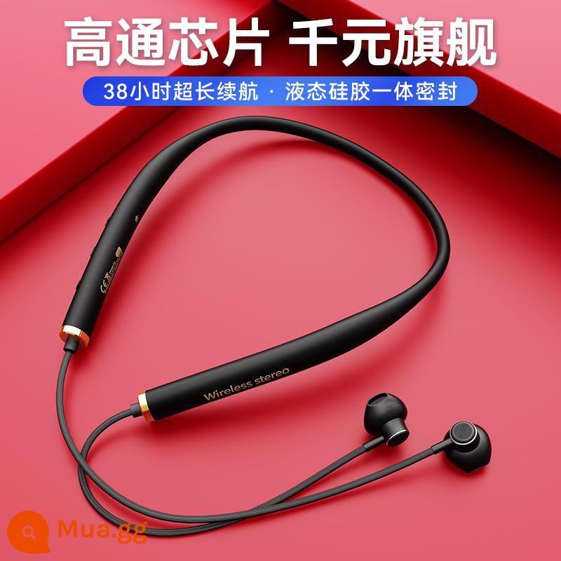 Sony áp dụng tai nghe Bluetooth cao cấp không dây đeo cổ kiểu in-ear 2022 chống ồn mới dành cho chạy bộ thể thao - Loại bán trong tai màu đen ngầu [Chip Qualcomm của Hoa Kỳ + vòng đệm silicon lỏng]