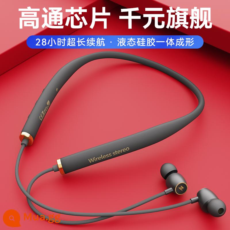 Sony áp dụng tai nghe Bluetooth cao cấp không dây đeo cổ kiểu in-ear 2022 chống ồn mới dành cho chạy bộ thể thao - Loại nhét tai màu xám giữa các vì sao [Chip Qualcomm của Hoa Kỳ + vòng đệm silicon lỏng]