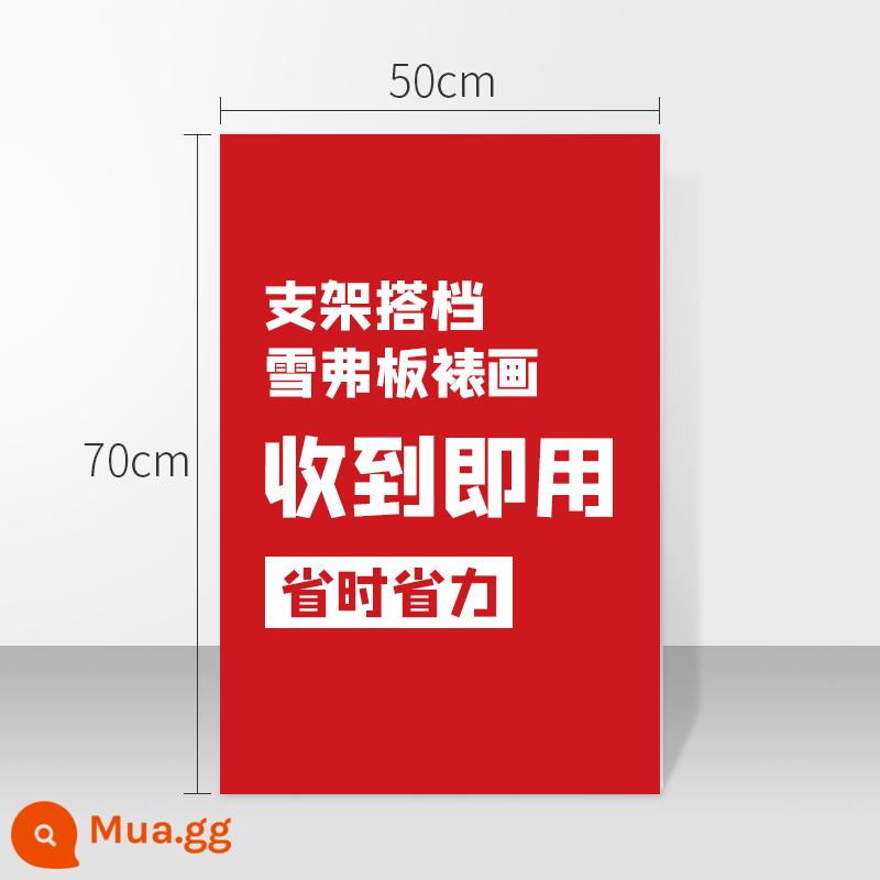 Giá đỡ màn hình bảng Kt dọc từ sàn đến trần bảng hiển thị quảng cáo giá đỡ áp phích giá đỡ bảng quảng cáo giá đỡ giá đỡ hai mặt tùy chỉnh - Bảng Chevron + lắp 50-70 [chống nước ngoài trời]