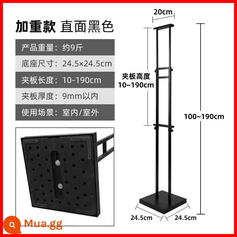 Giá đỡ màn hình bảng Kt dọc từ sàn đến trần bảng hiển thị quảng cáo giá đỡ áp phích giá đỡ bảng quảng cáo giá đỡ giá đỡ hai mặt tùy chỉnh - Mẫu có trọng số [đen đối diện trực tiếp] mẫu bán chạy nhất