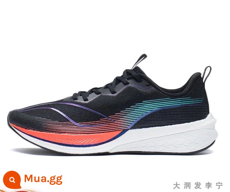 Phản Li Ning Chitu 6PRO nam trọng lượng nhẹ đàn hồi cao hấp thụ sốc phục hồi đua xe chạy bộ thể thao ARMT013 - Mã sơn đen ARMT013-5