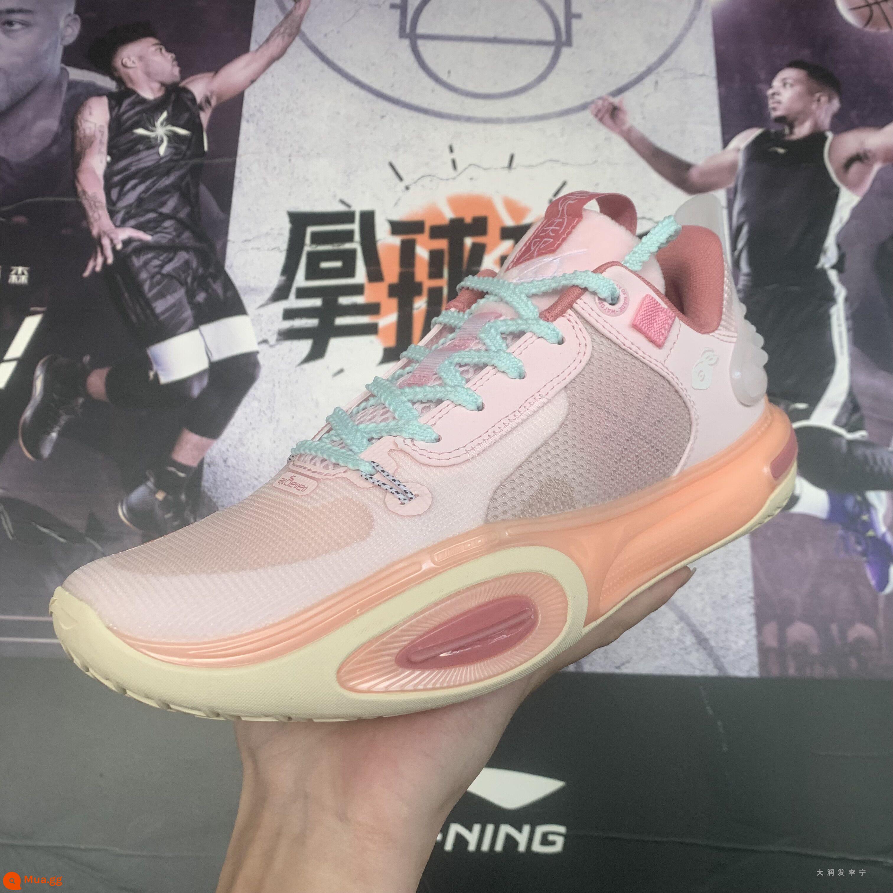 Li Ning Quancheng 11 Sleepless Wade's Way of Morning Sunlight Giày bóng rổ chuyên nghiệp thực chiến cổ thấp ABAT005 cho nam - ABAT005-7 mã sơn màu hồng nhạt