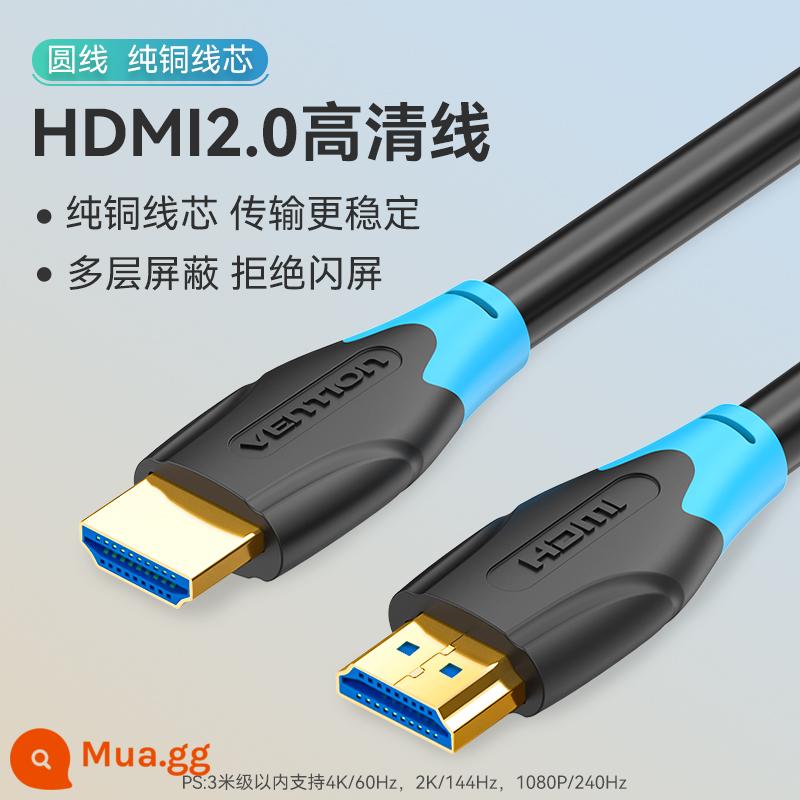 Wei Xun HDMI Cáp Kết Nối Độ Nét Cao Màn Hình Cáp Nối Dài 2.0 4K Máy Tính Tivi Máy Chiếu Dữ Liệu 144Hz - Nâng cấp dây tròn (đồng nguyên chất)